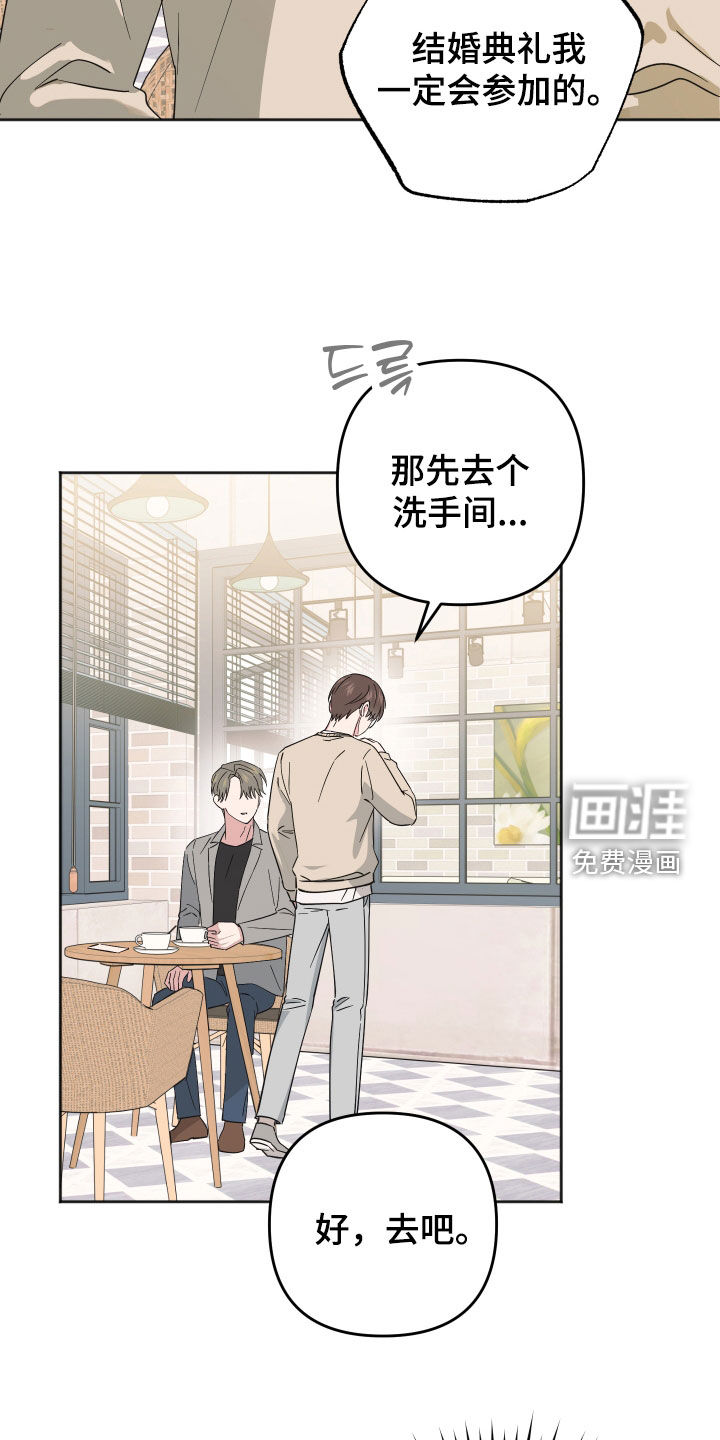 第18话18