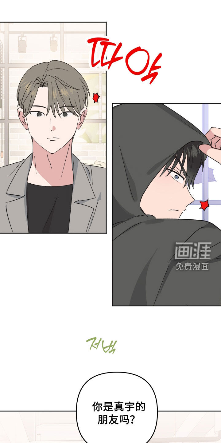 第18话20