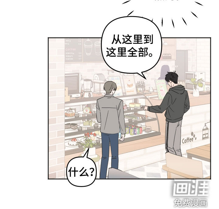 第18话27
