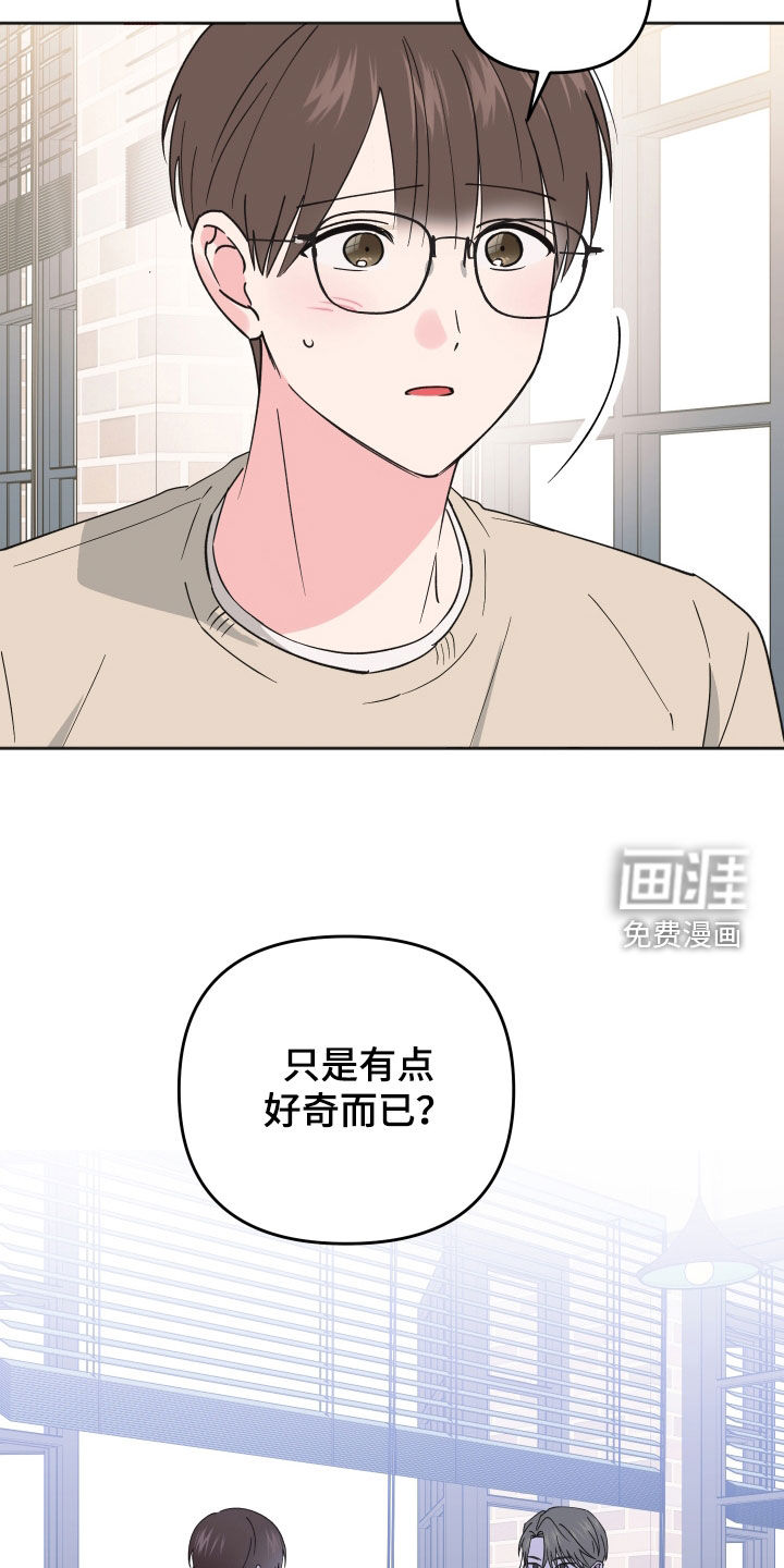 第18话7
