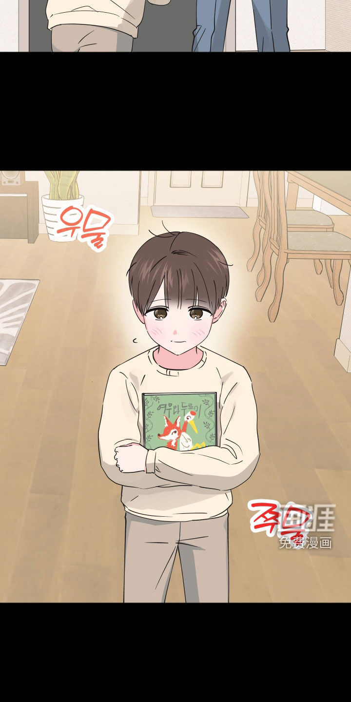 第17话13