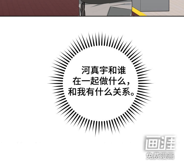 第17话28