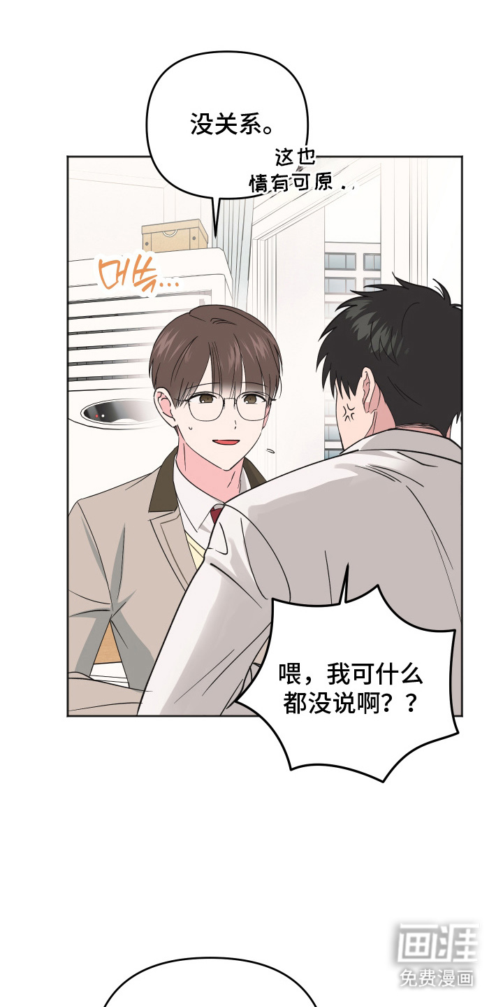 第16话0