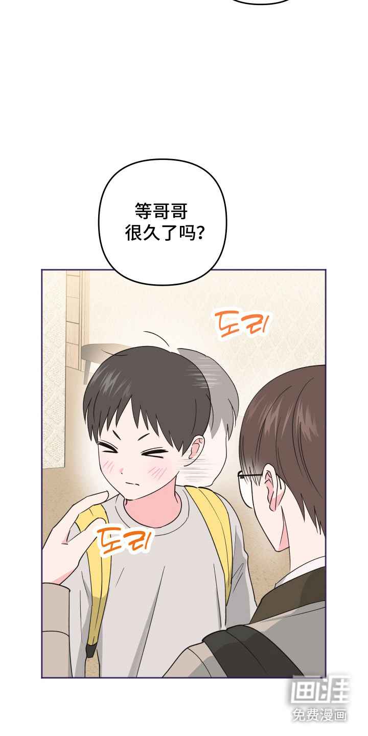 第16话15