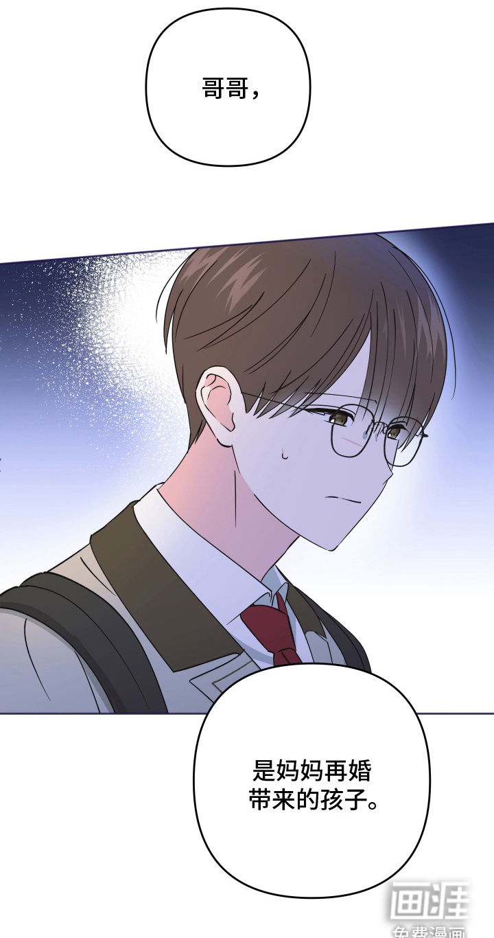 第16话23