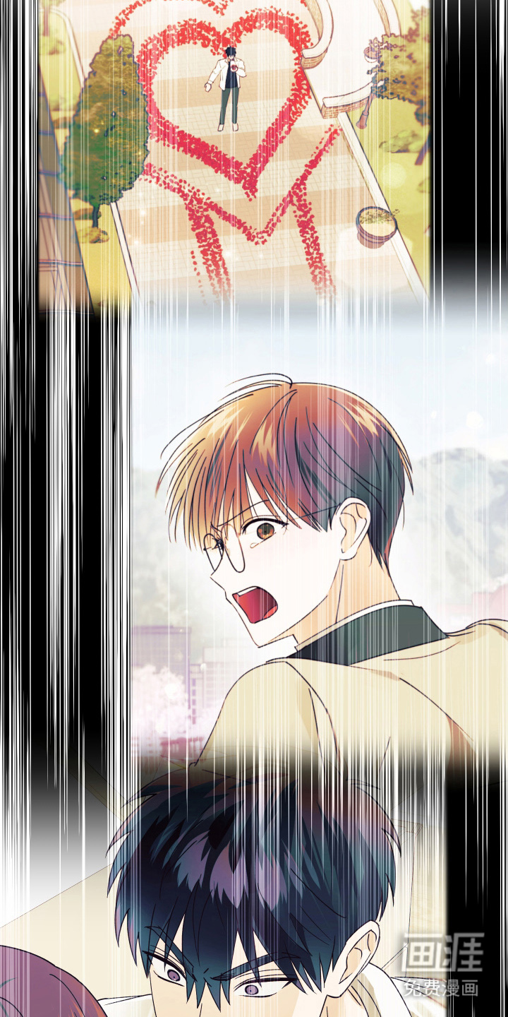 第16话7
