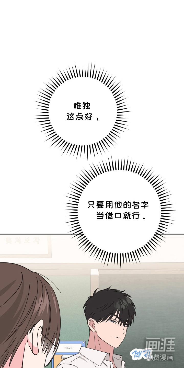 第15话17