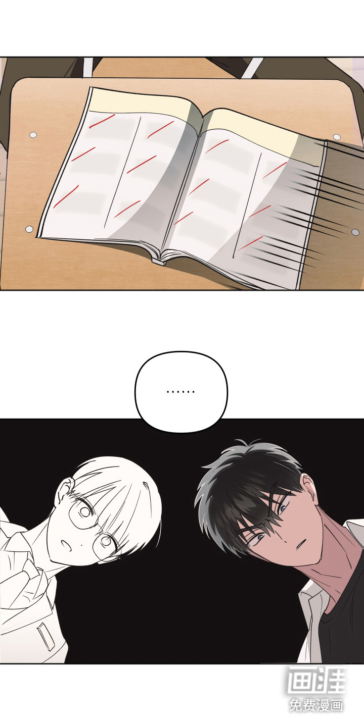 第15话25