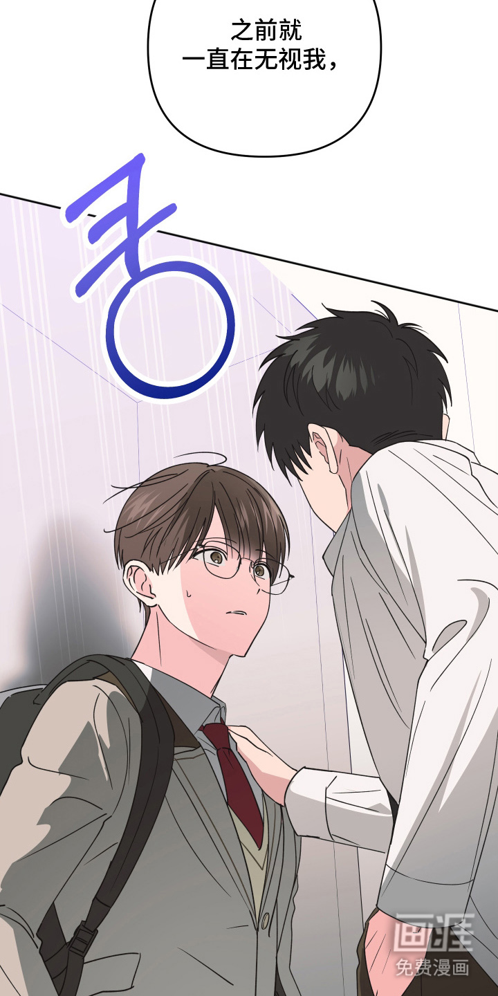 第14话15