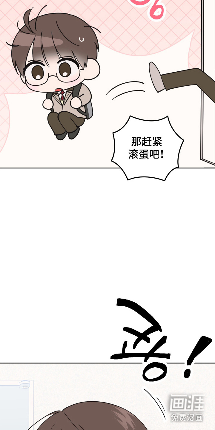 第14话20