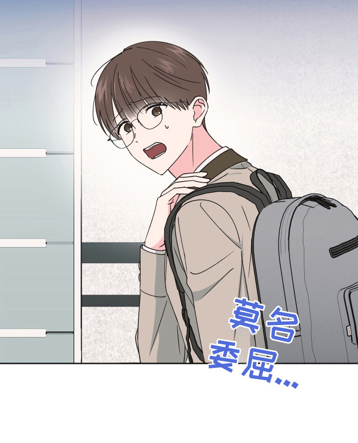 第14话23