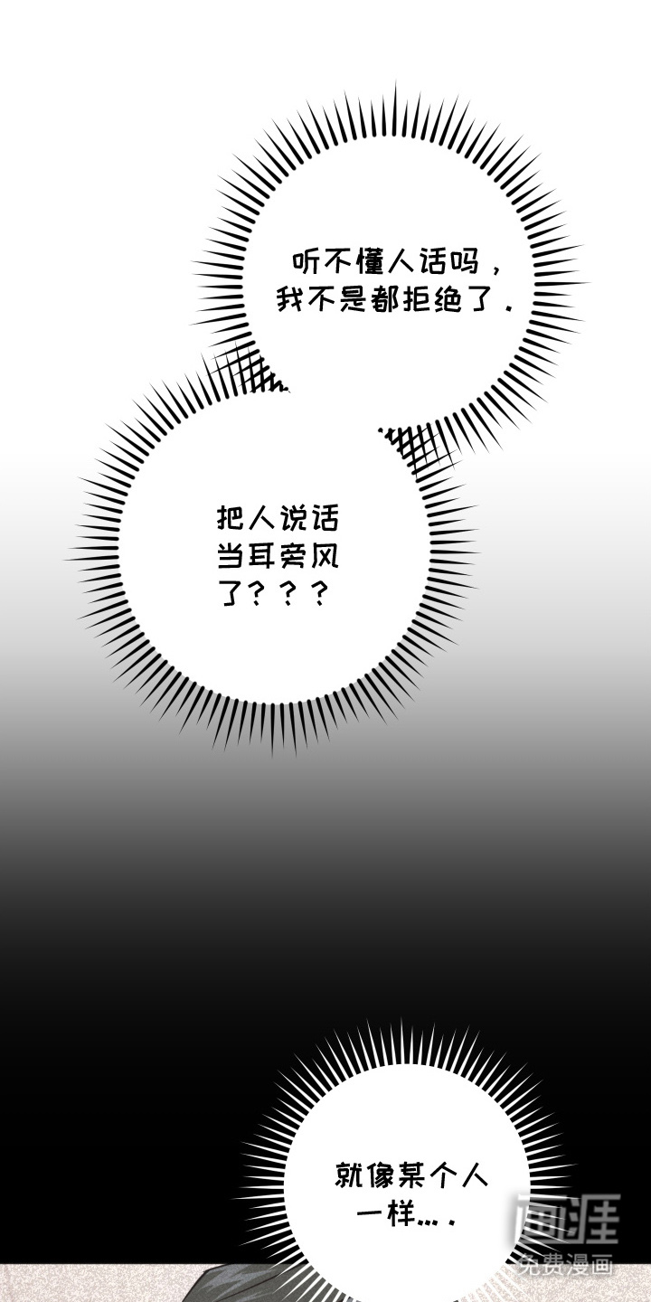 第13话0