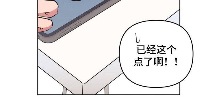第13话18