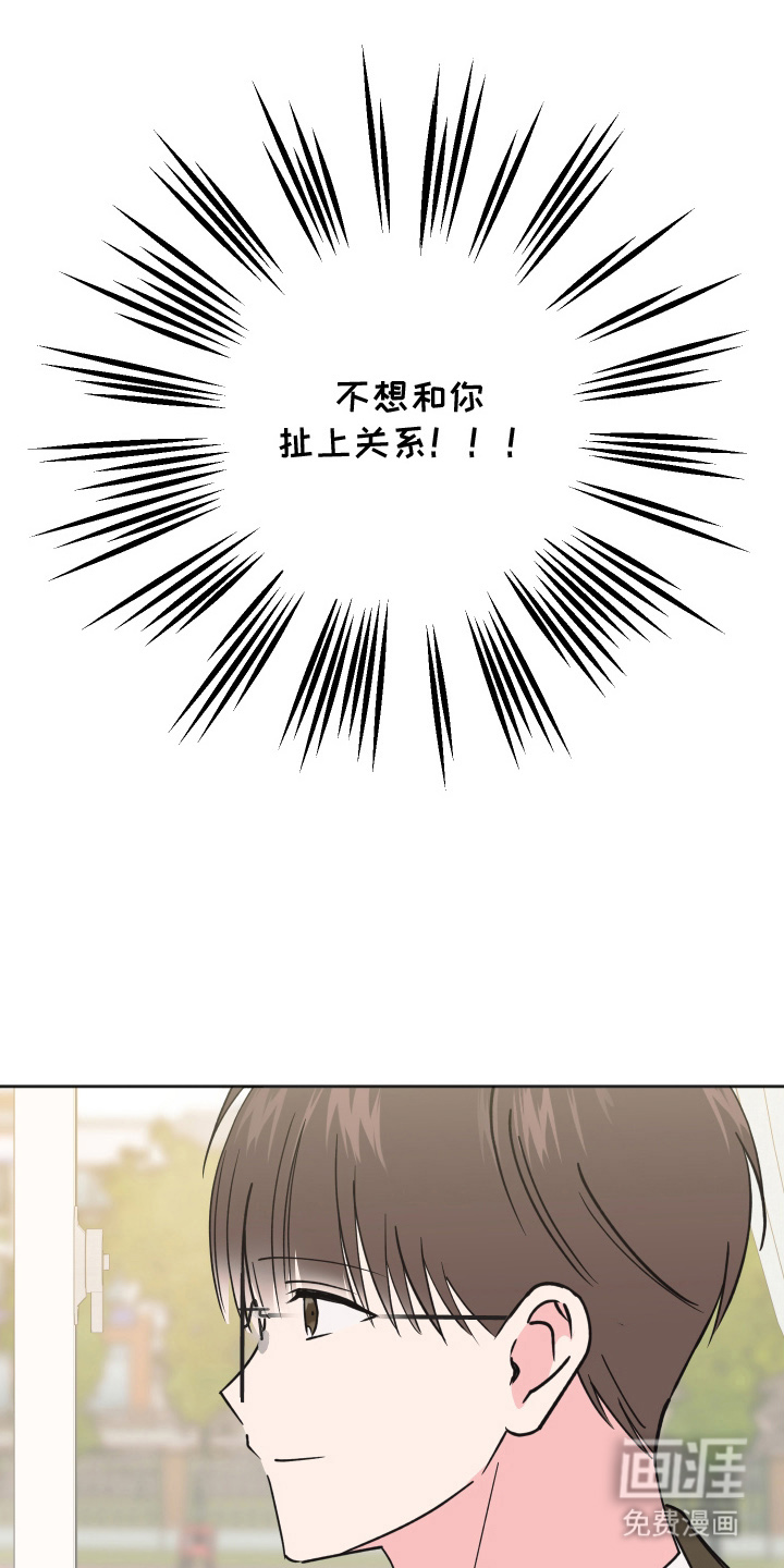 第12话10