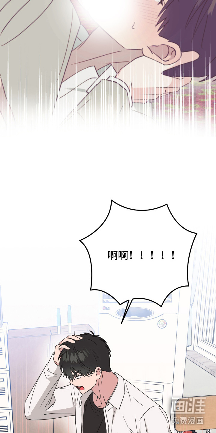 第12话2