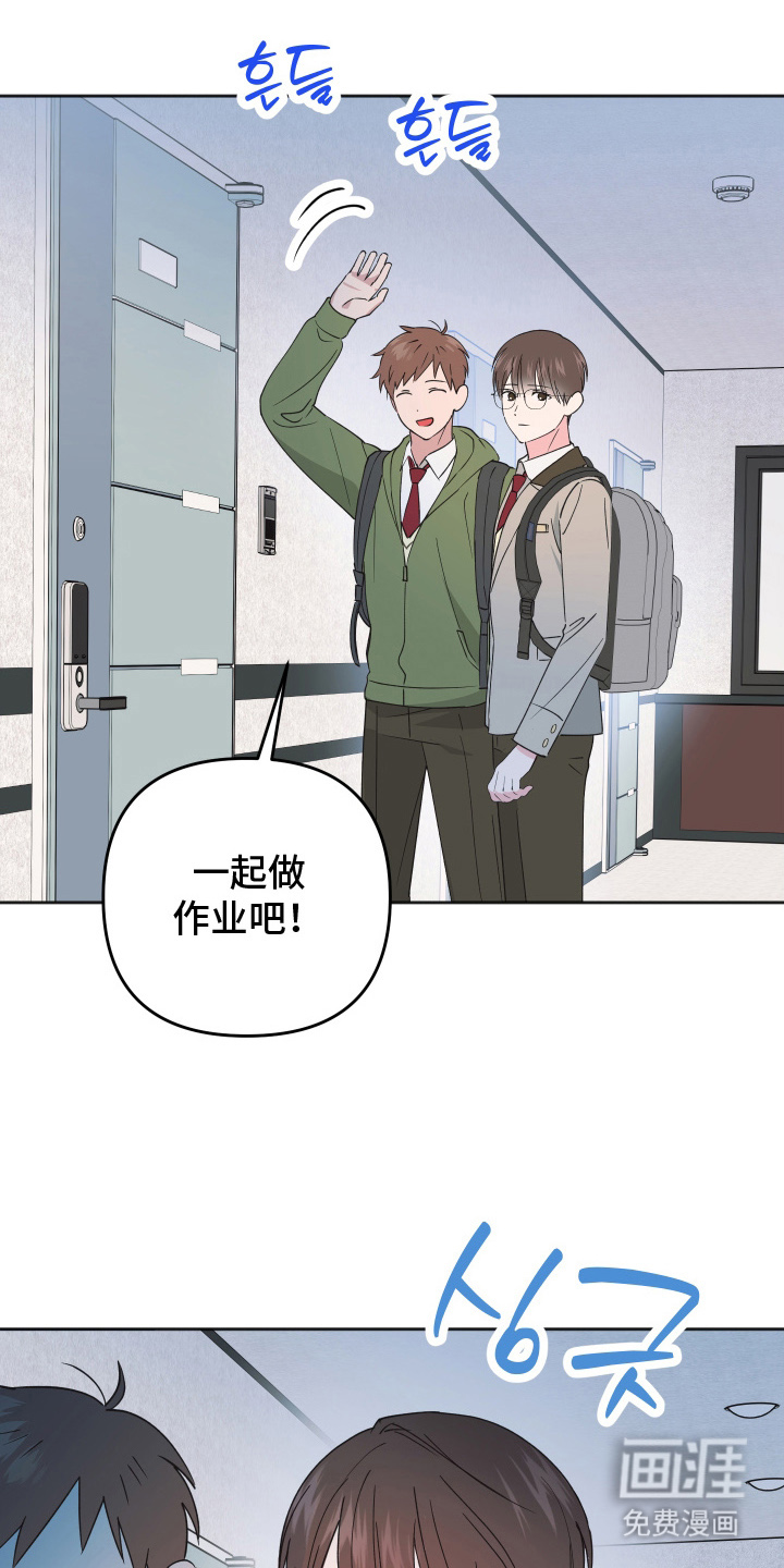 第12话26