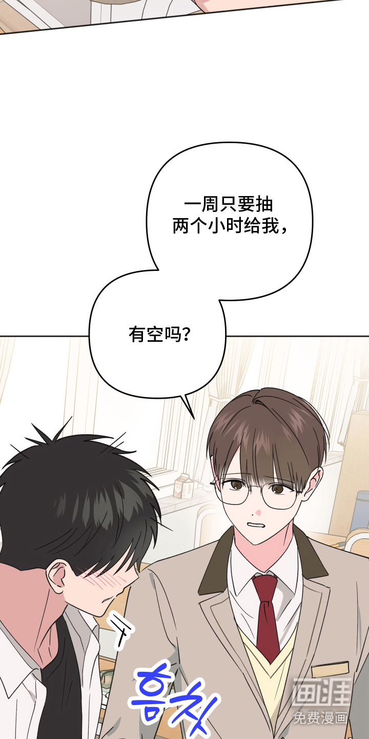 第12话5