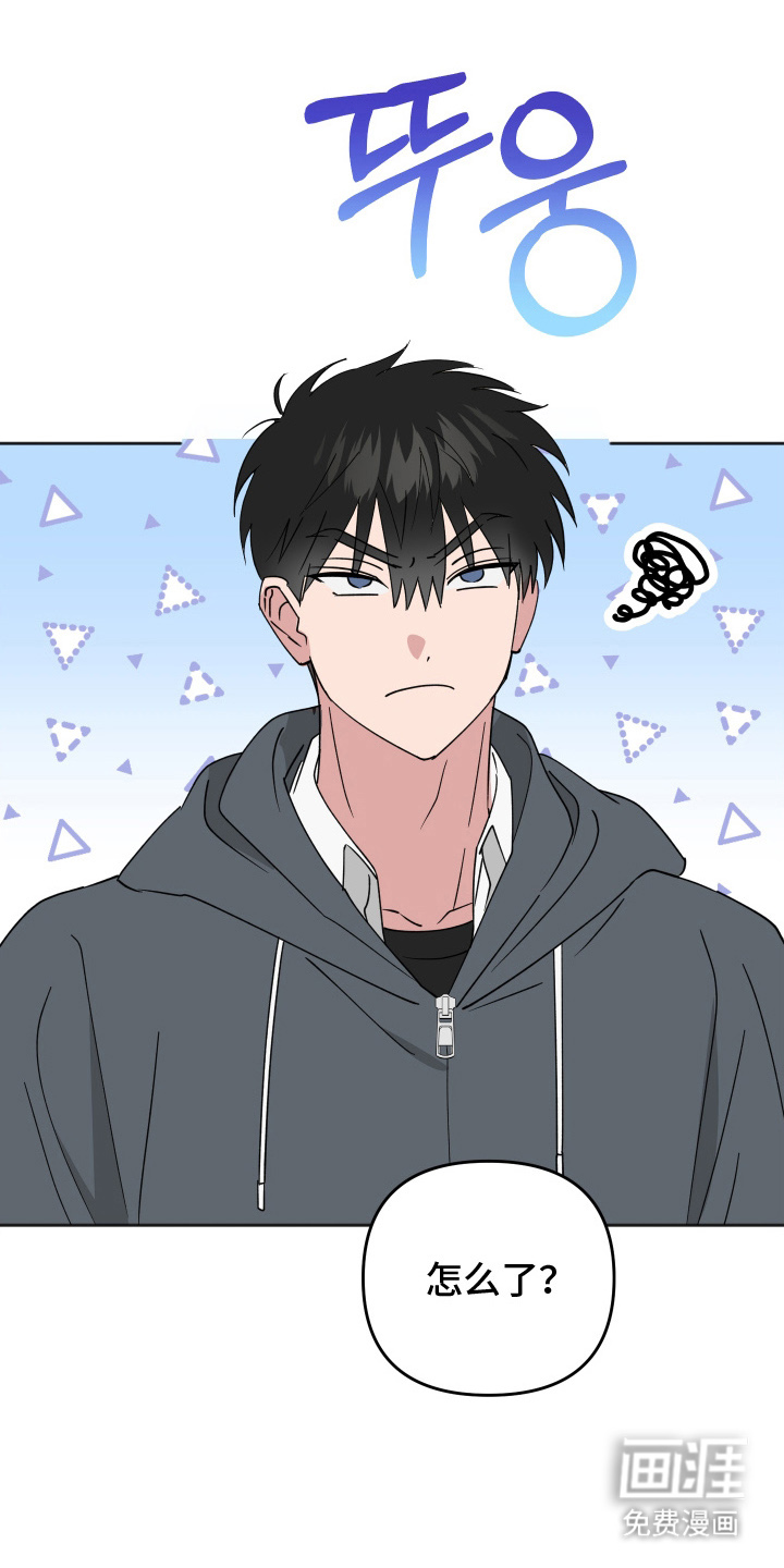 第11话0