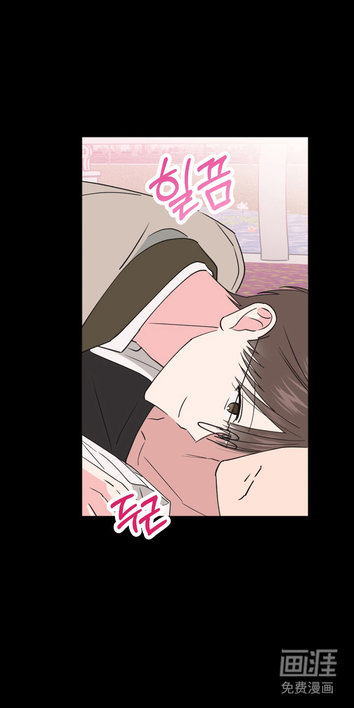 第11话13