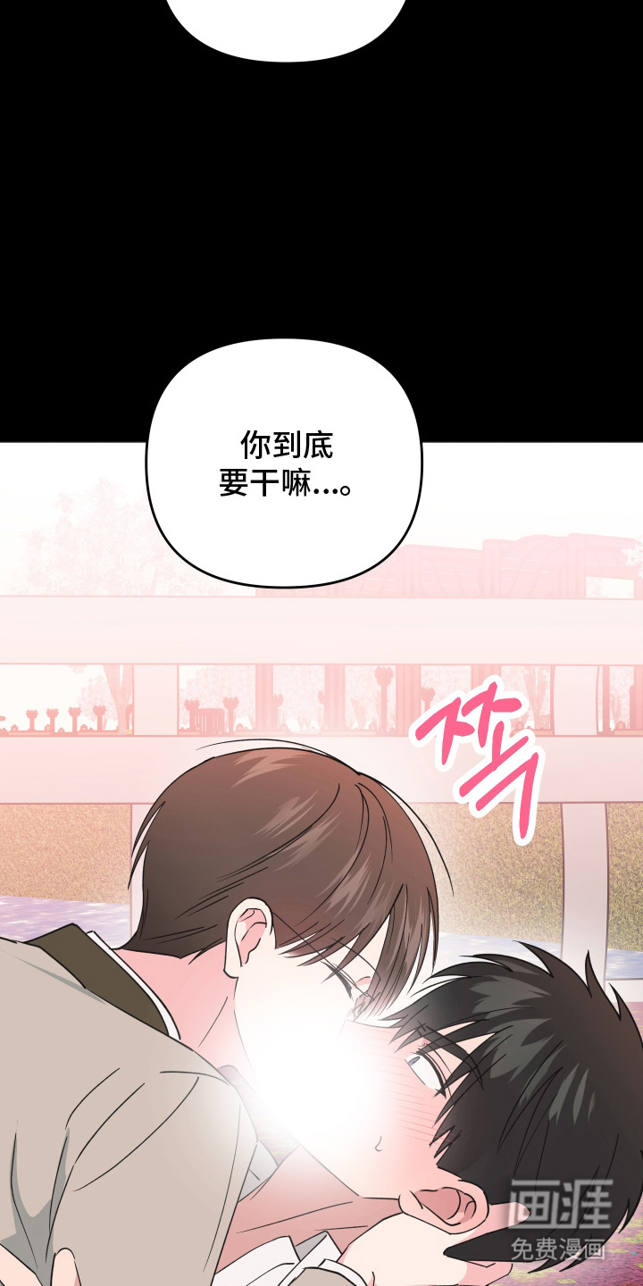 第11话16