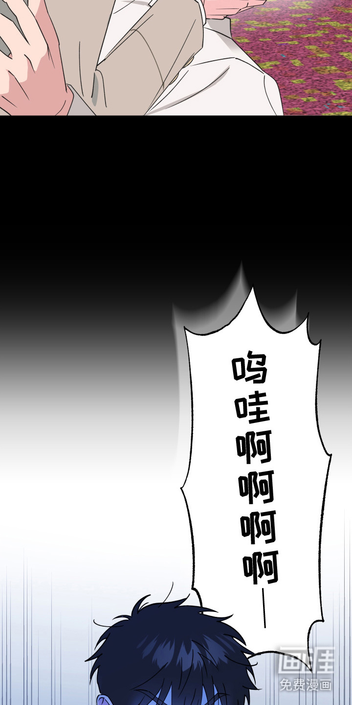 第11话17