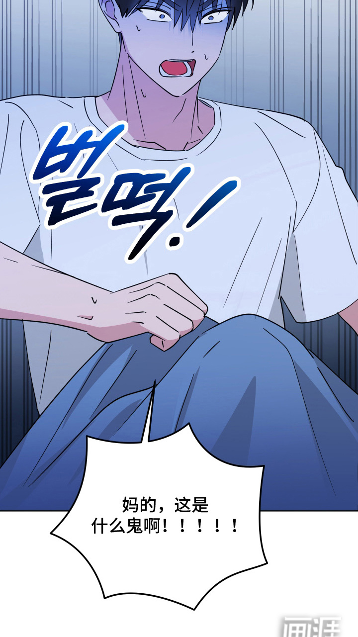 第11话18