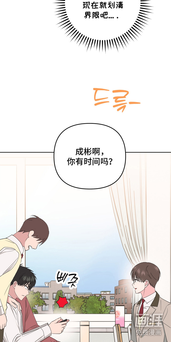 第11话22