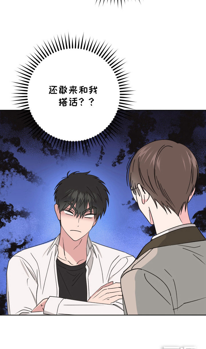 第11话27