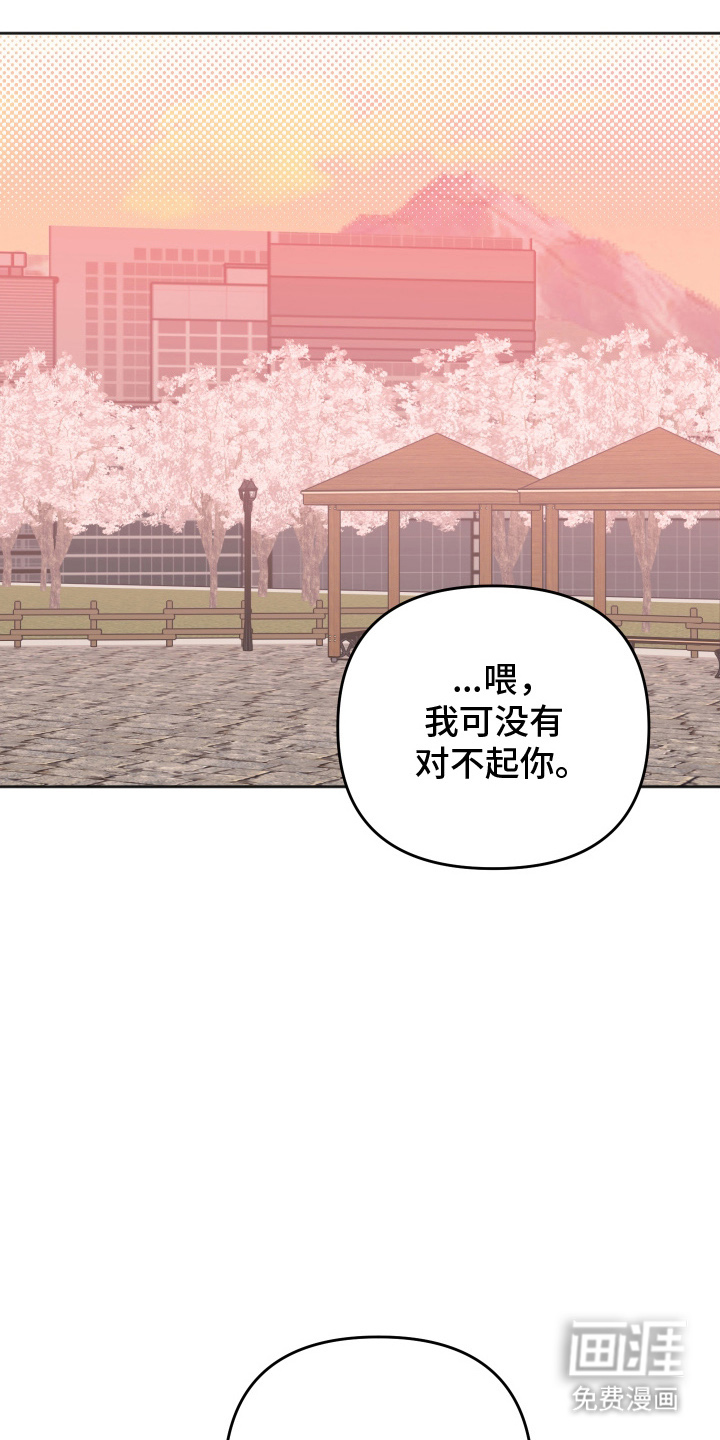 第10话10