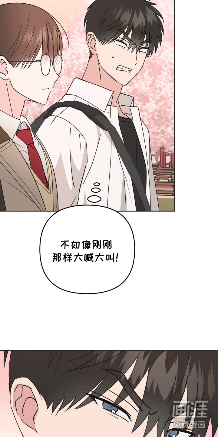 第10话14