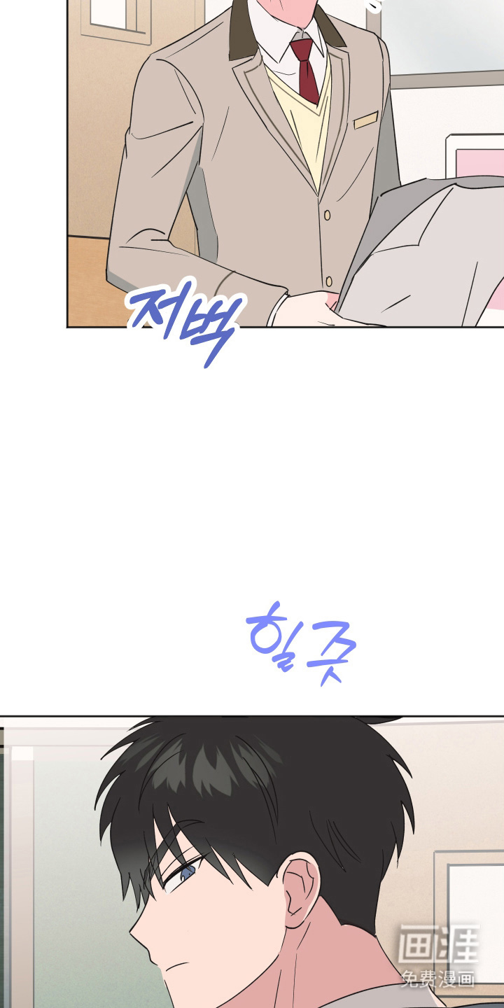 第10话19