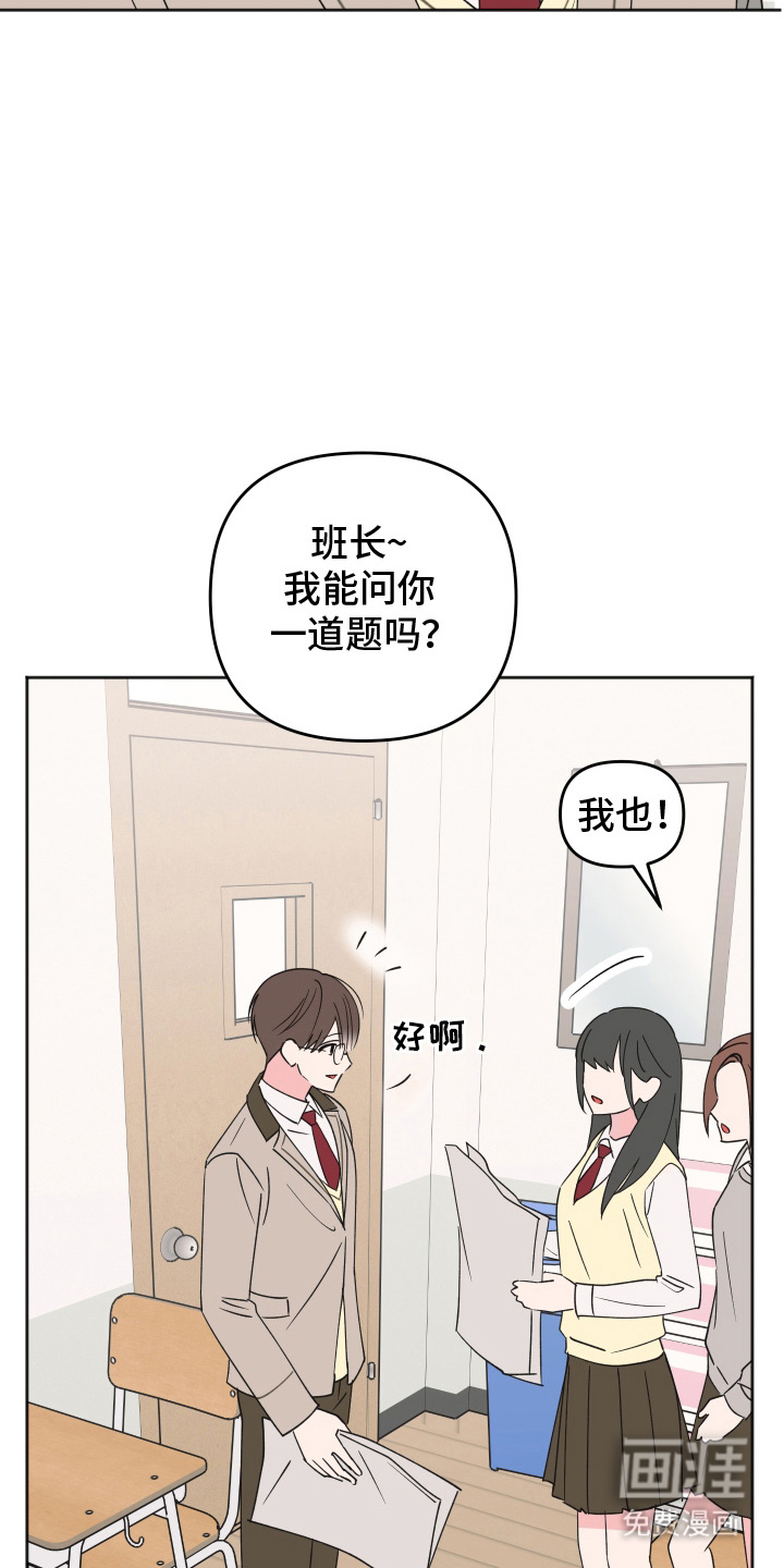 第10话22