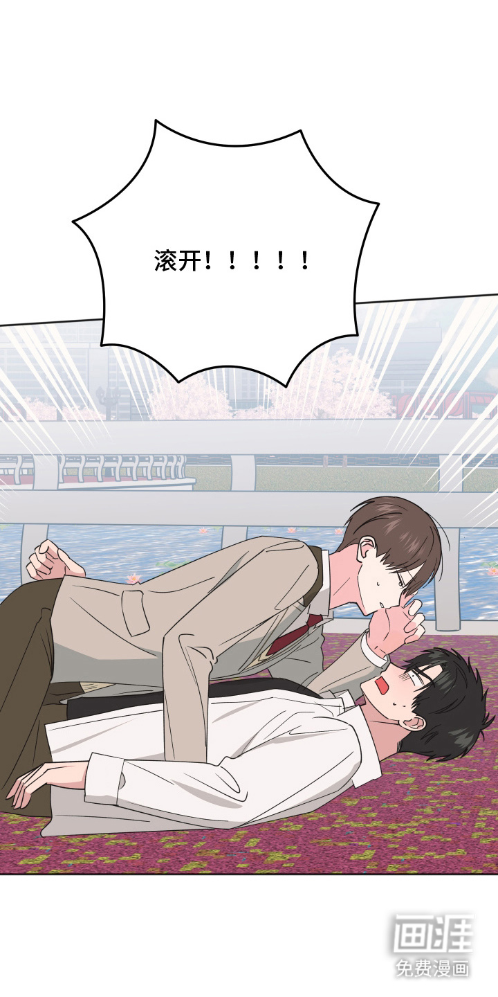 第10话5
