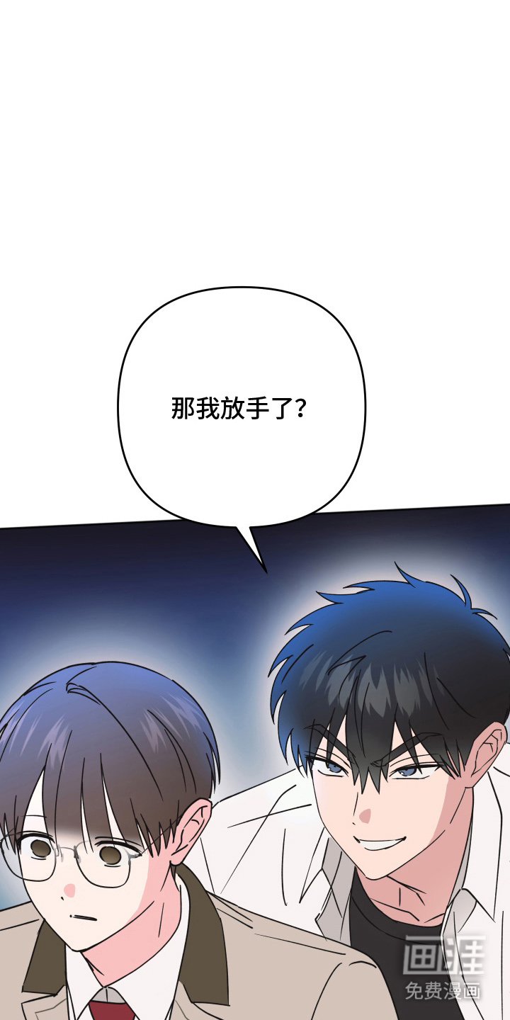 第9话12