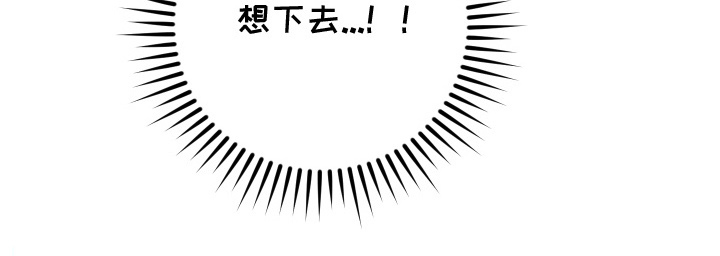 第9话18