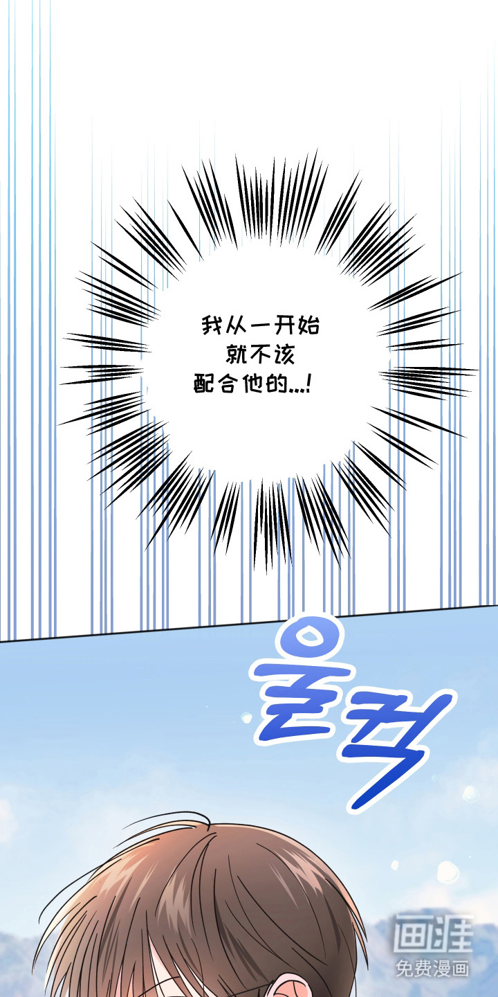 第9话19