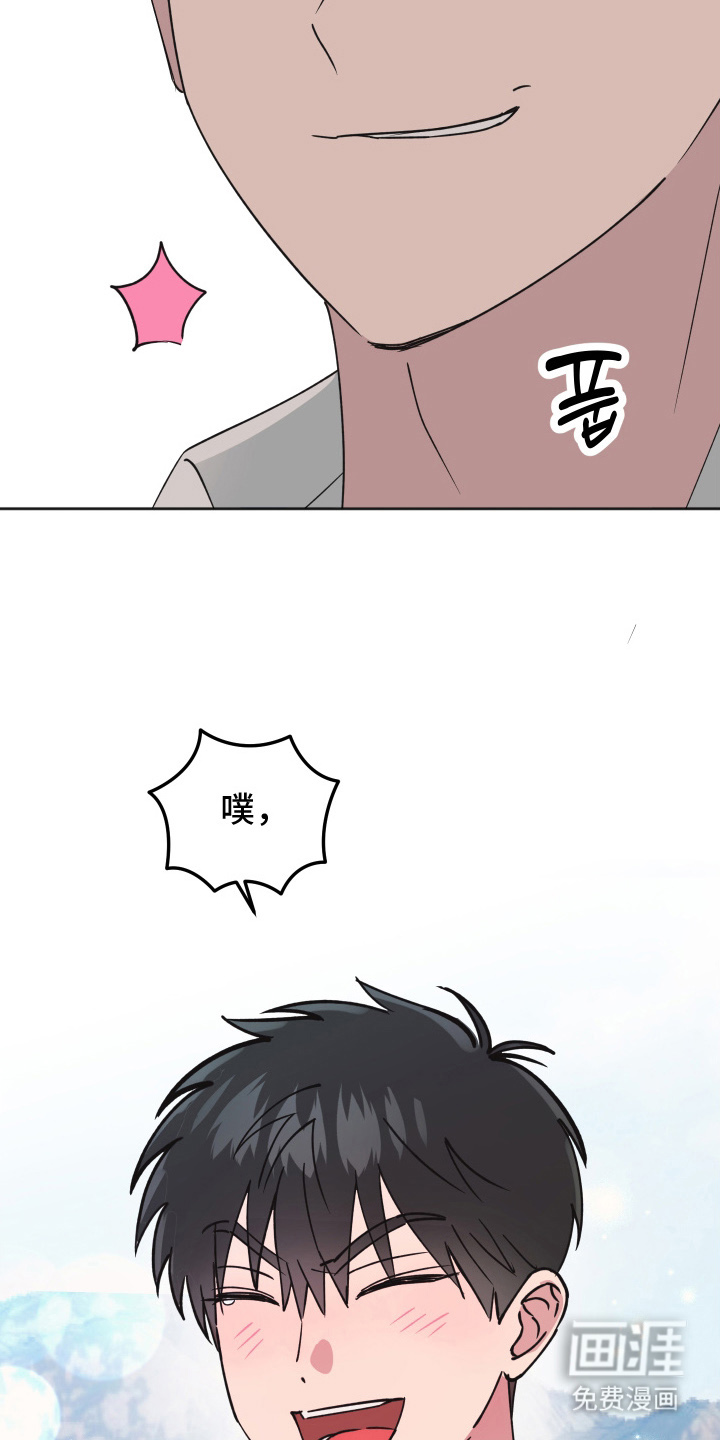 第9话21