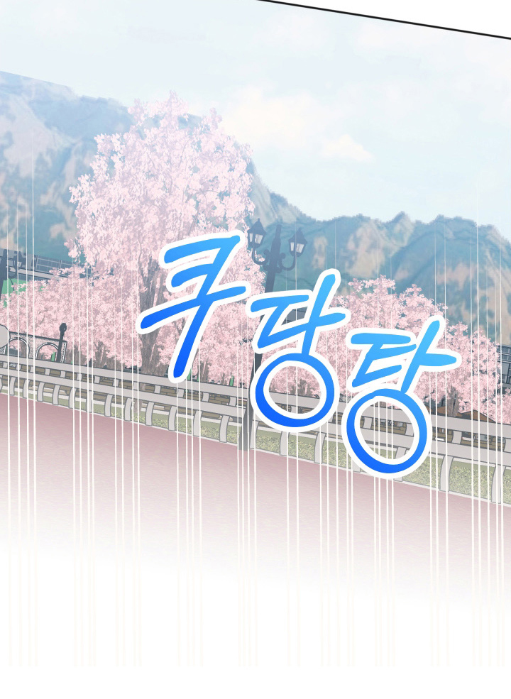 第9话30