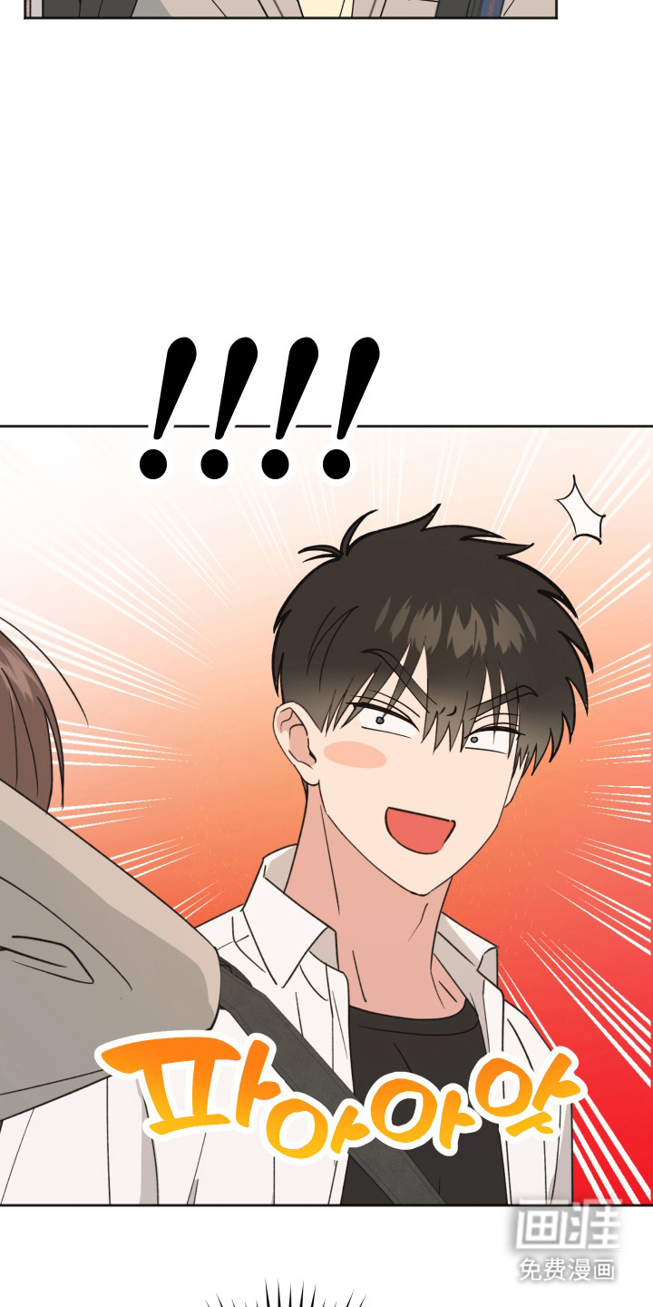 第9话4