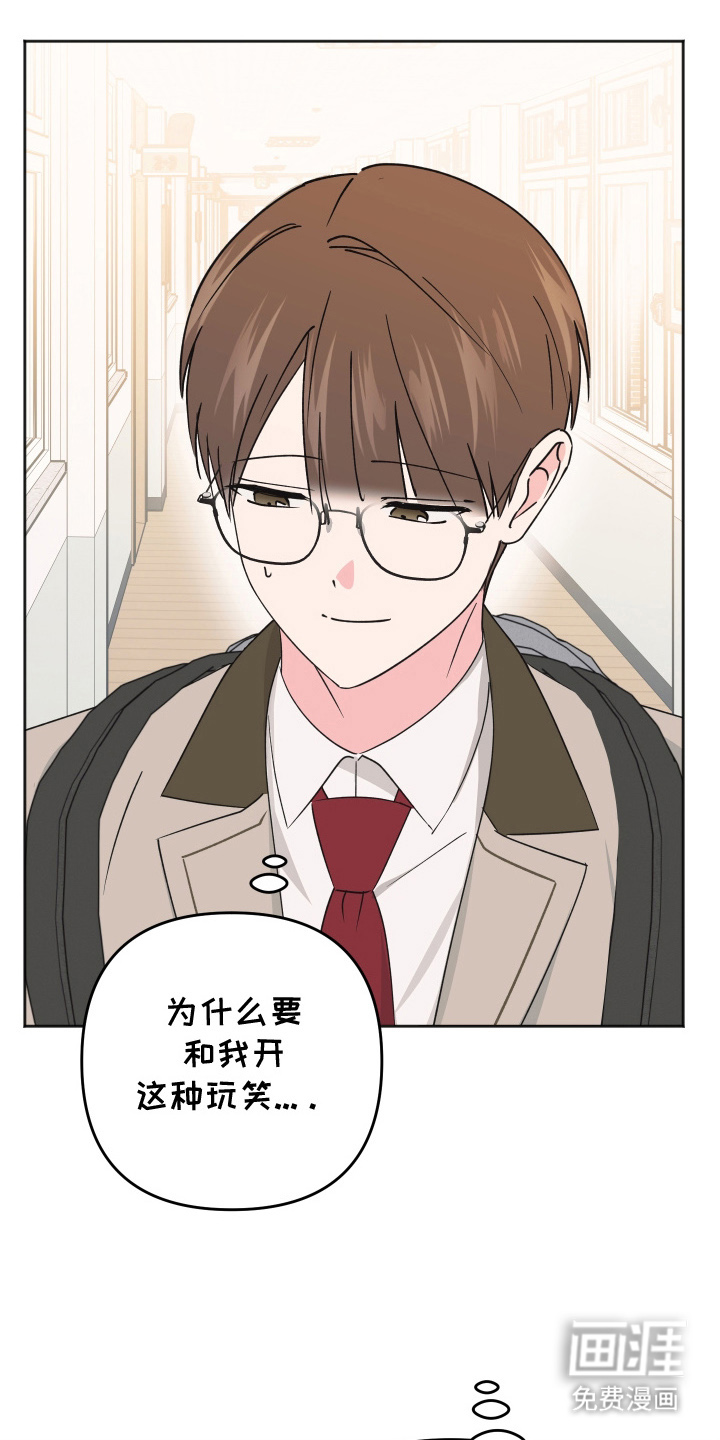 第8话0