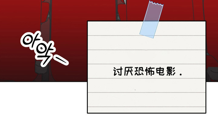 第8话12