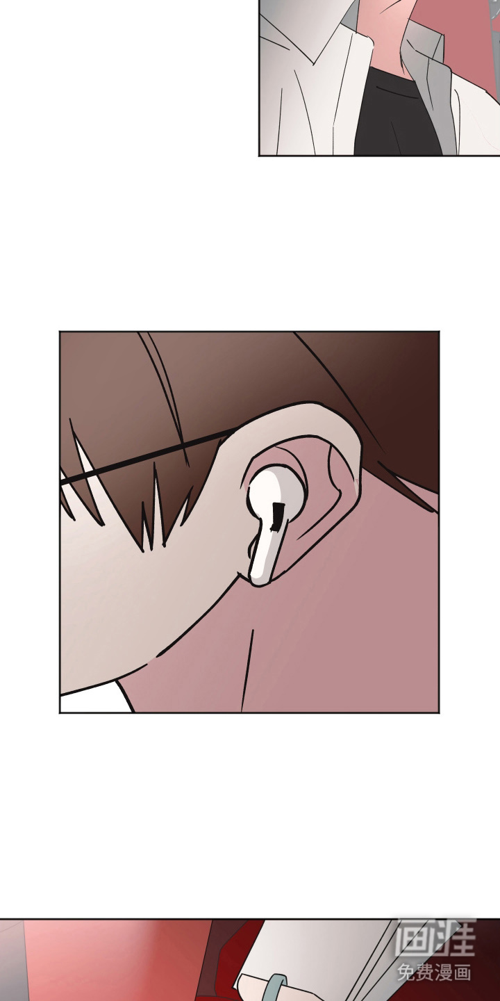 第8话14