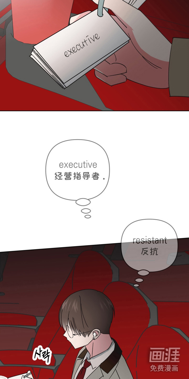 第8话15
