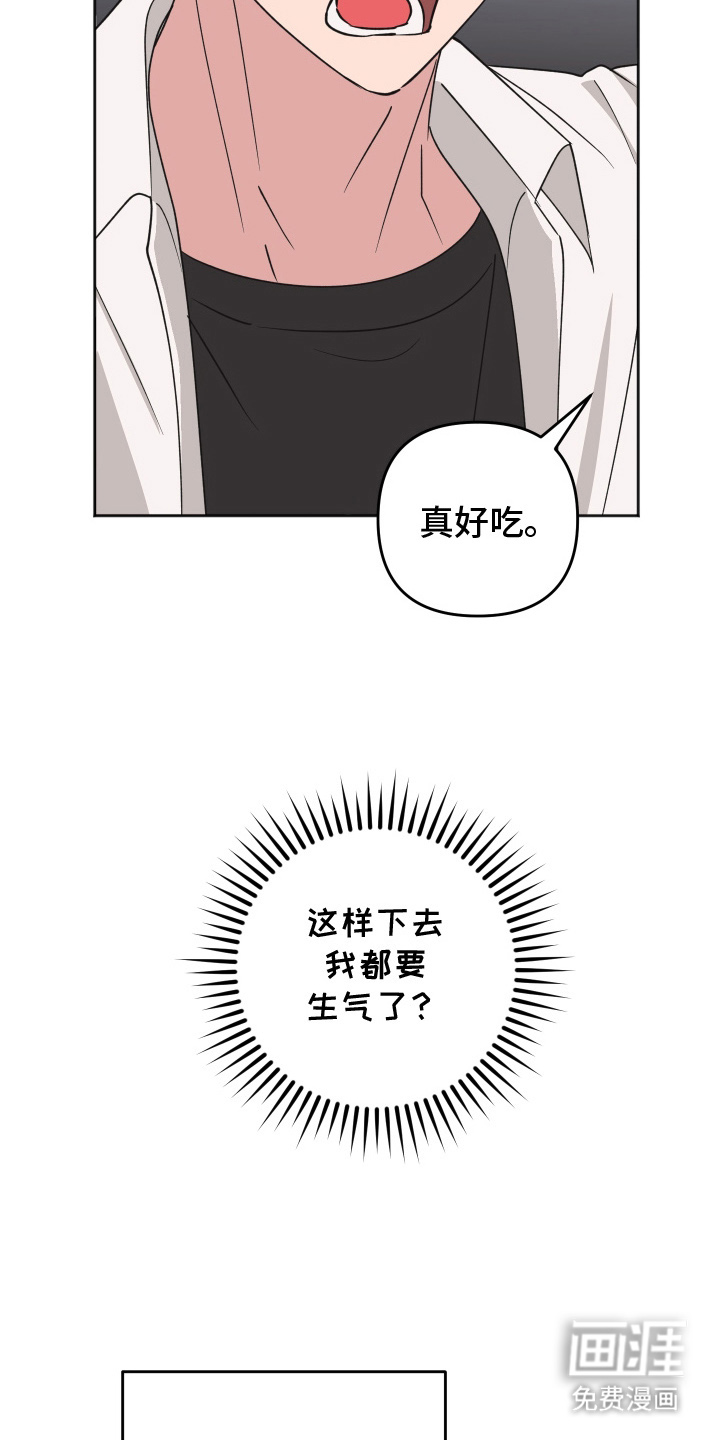 第8话27