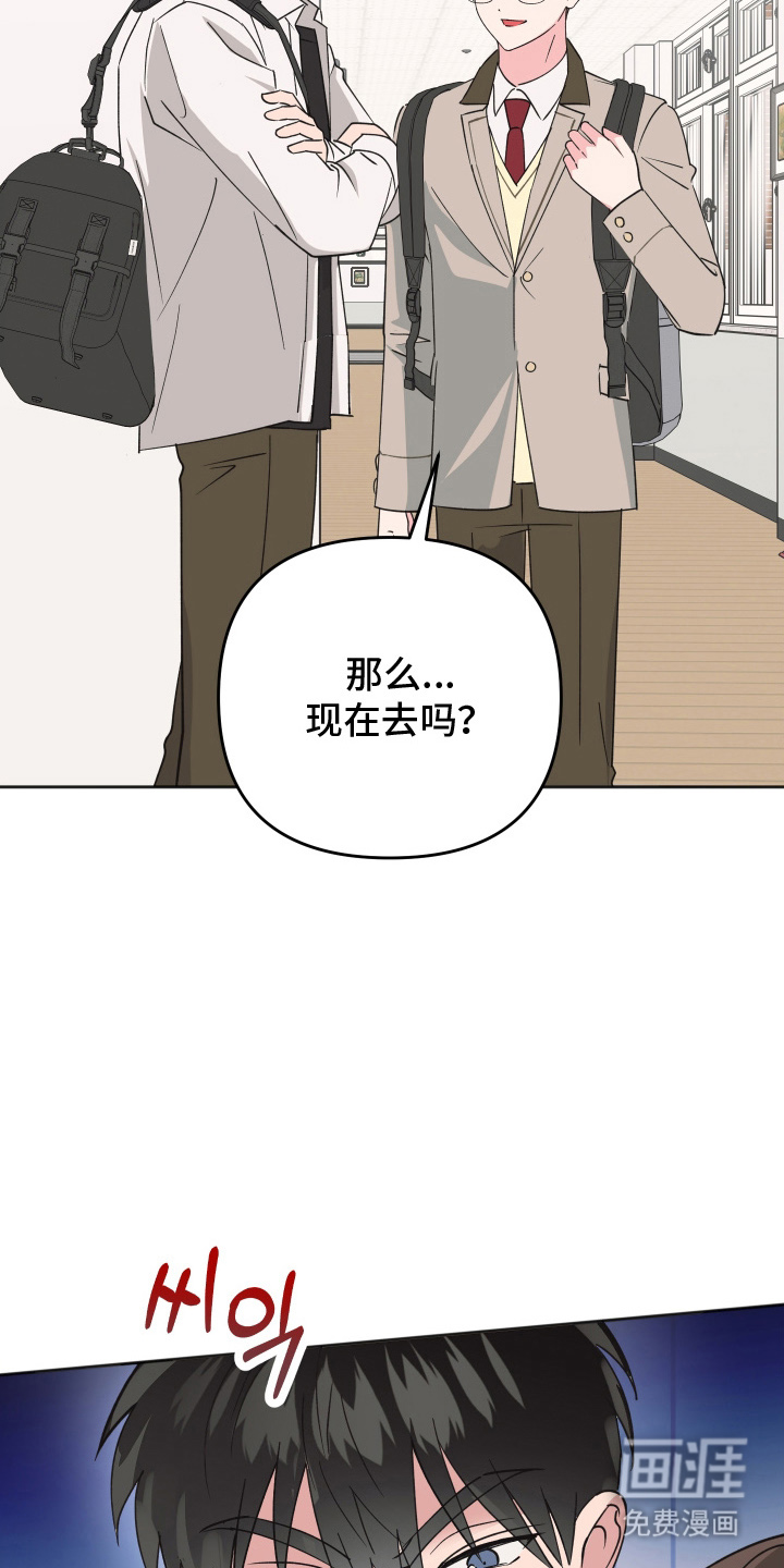 第8话5