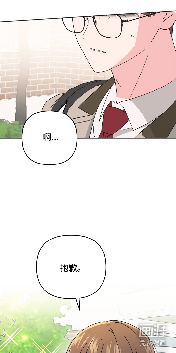 第7话0
