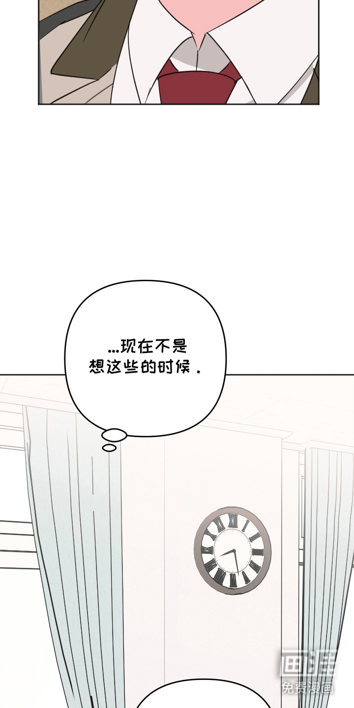 第7话10