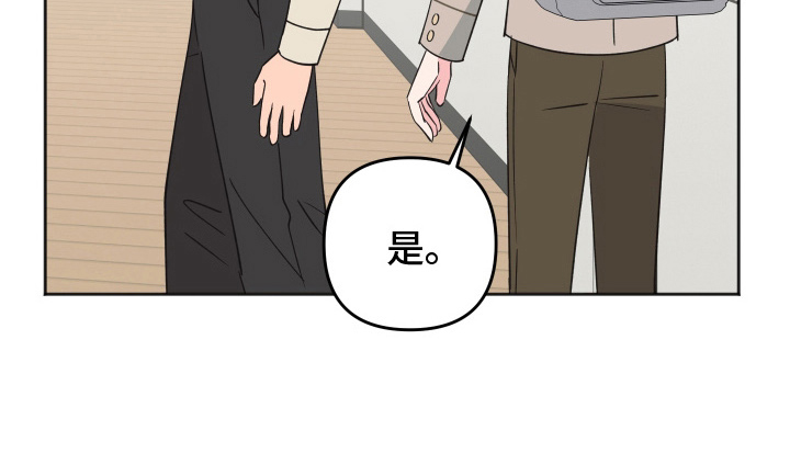 第7话18
