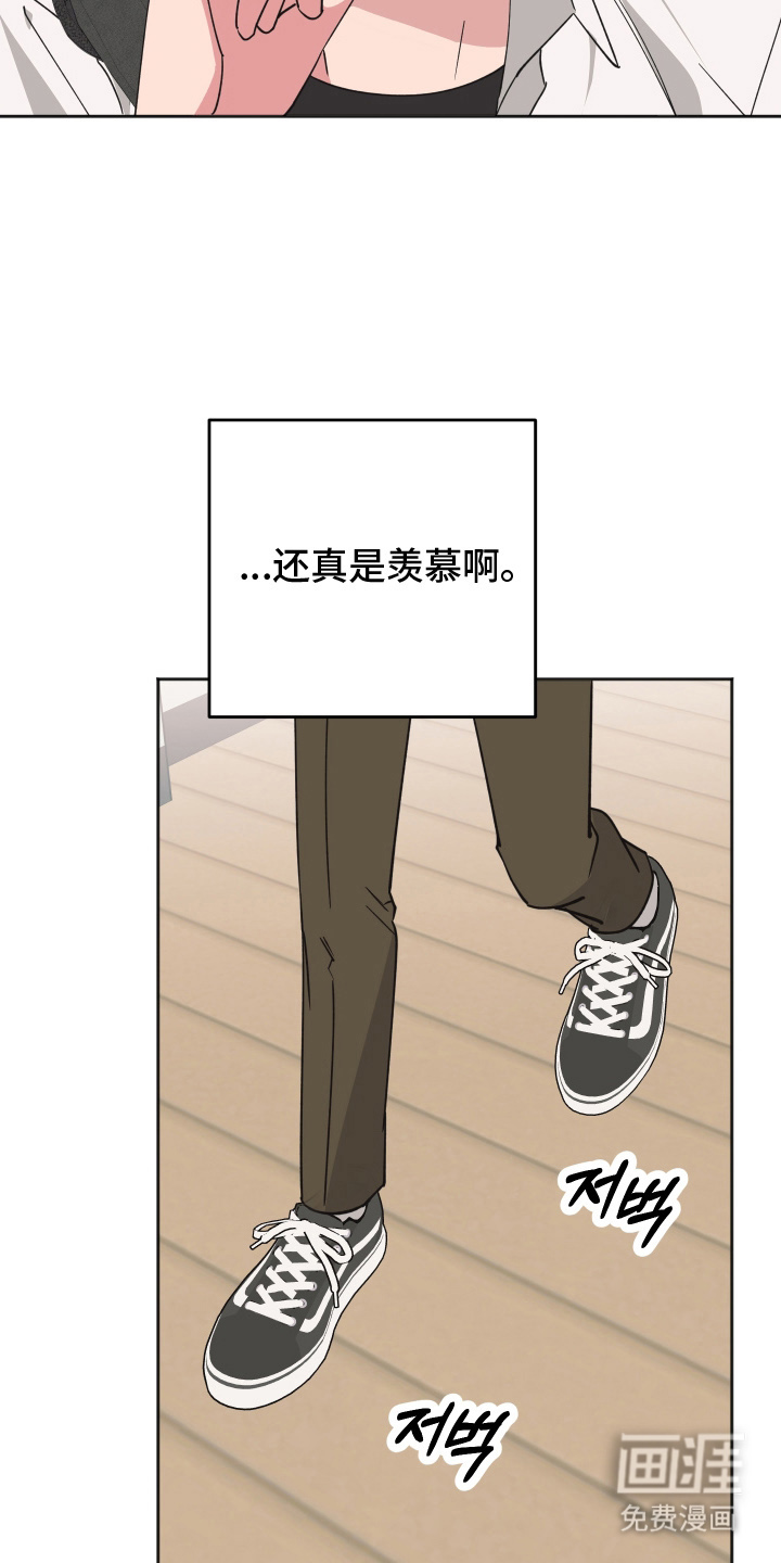 第7话21