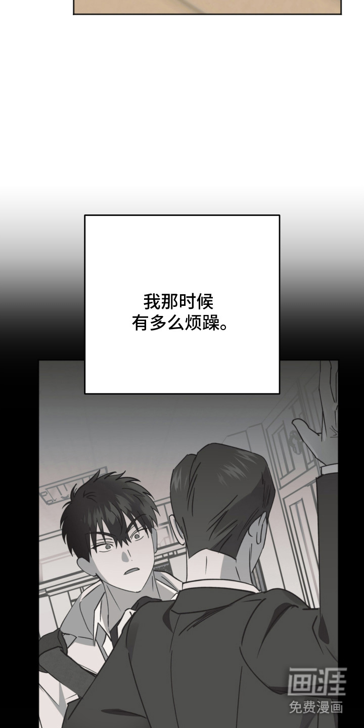 第7话22